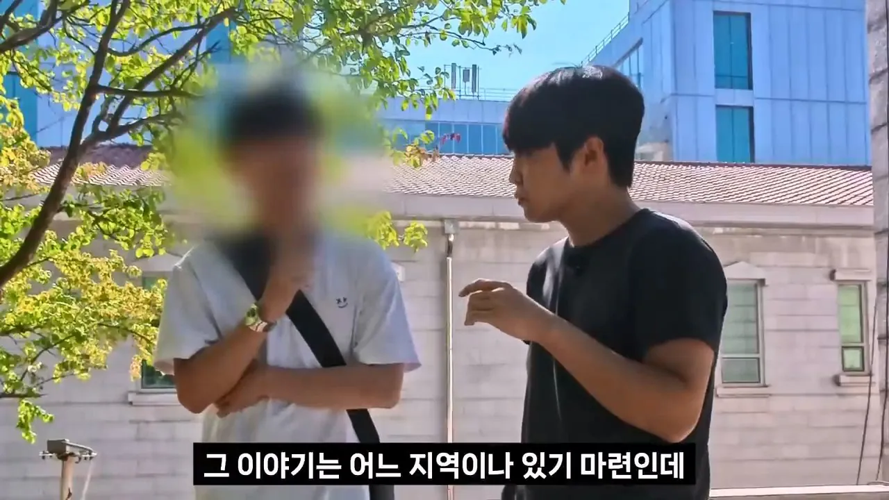 서울대생이 목사에게 말하는 종교는 해리포터처럼 인간이 만든것이라는 이유