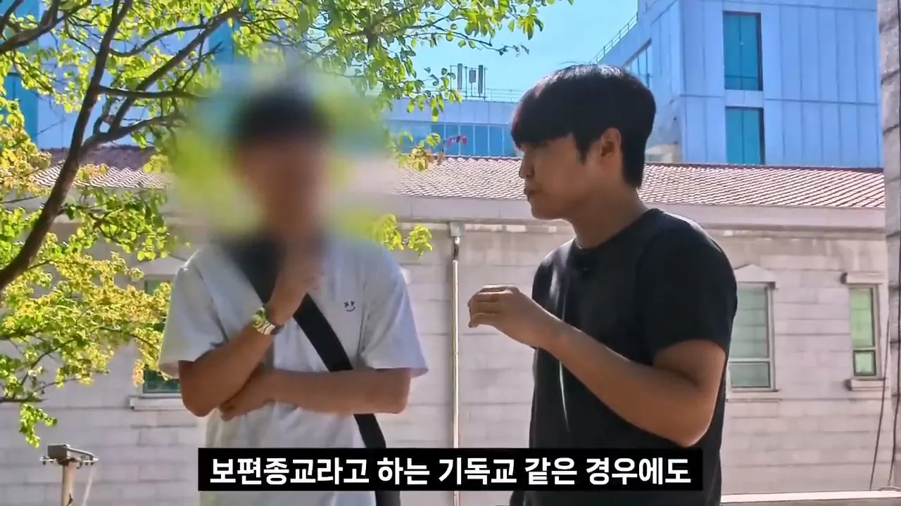 서울대생이 목사에게 말하는 종교는 해리포터처럼 인간이 만든것이라는 이유