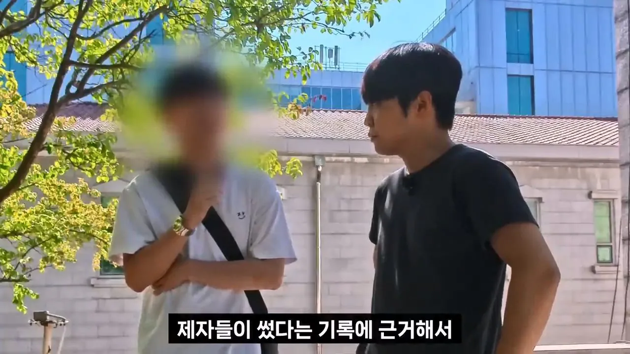 서울대생이 목사에게 말하는 종교는 해리포터처럼 인간이 만든것이라는 이유