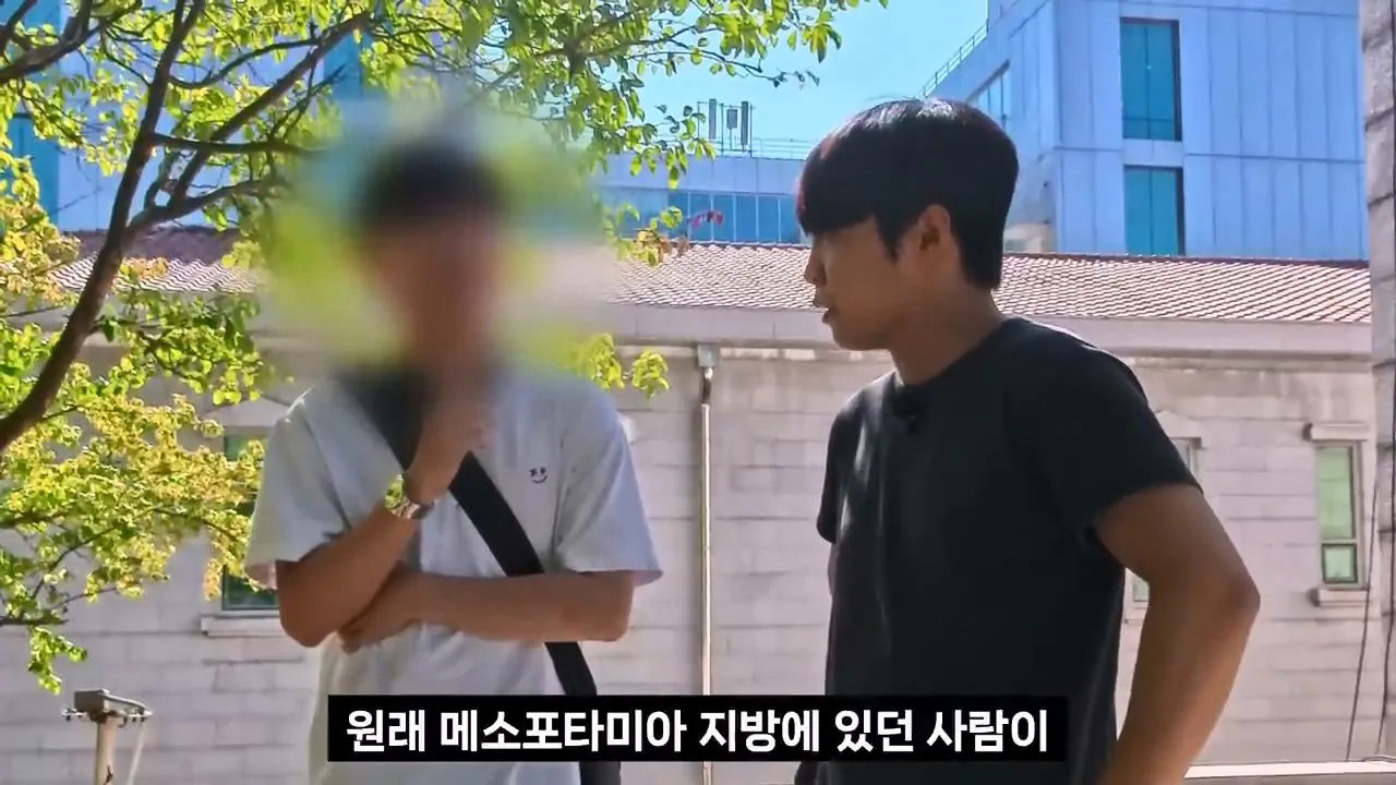 서울대생이 목사에게 말하는 종교는 해리포터처럼 인간이 만든것이라는 이유