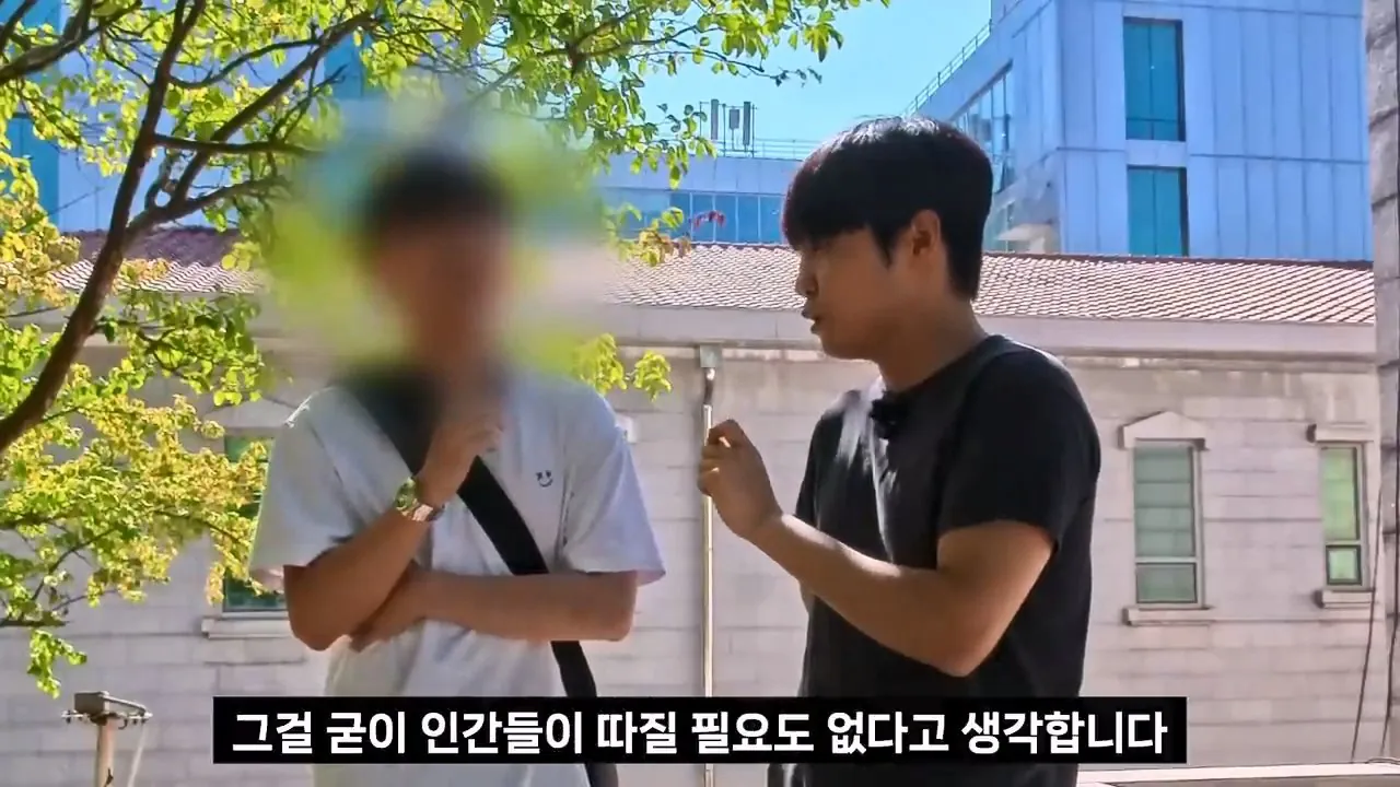 서울대생이 목사에게 말하는 종교는 해리포터처럼 인간이 만든것이라는 이유