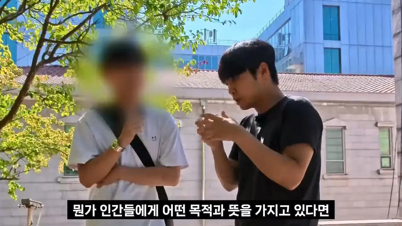 서울대생이 목사에게 말하는 종교는 해리포터처럼 인간이 만든것이라는 이유