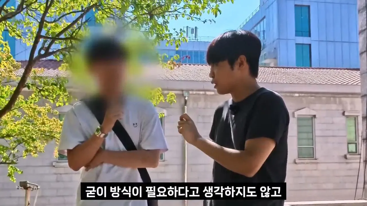 서울대생이 목사에게 말하는 종교는 해리포터처럼 인간이 만든것이라는 이유
