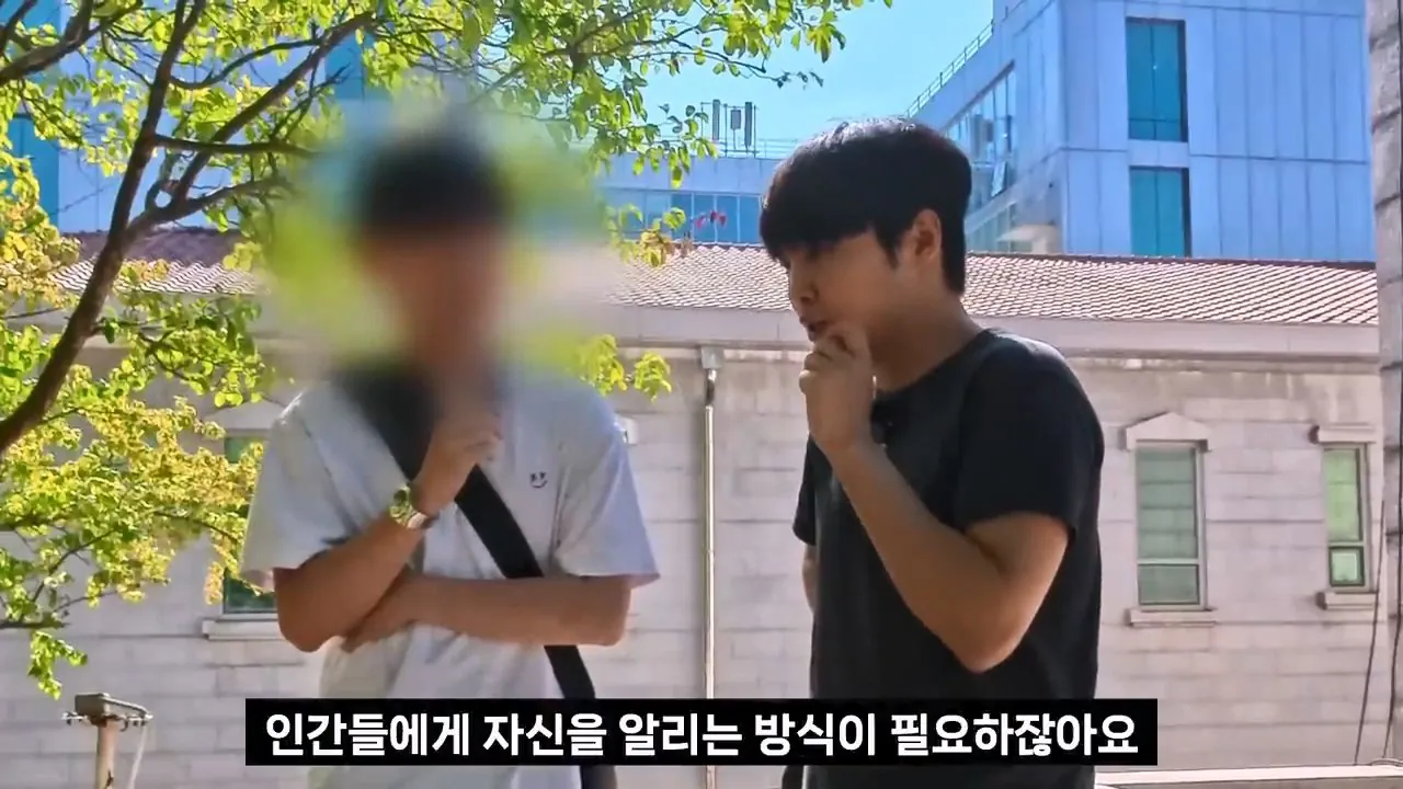 서울대생이 목사에게 말하는 종교는 해리포터처럼 인간이 만든것이라는 이유