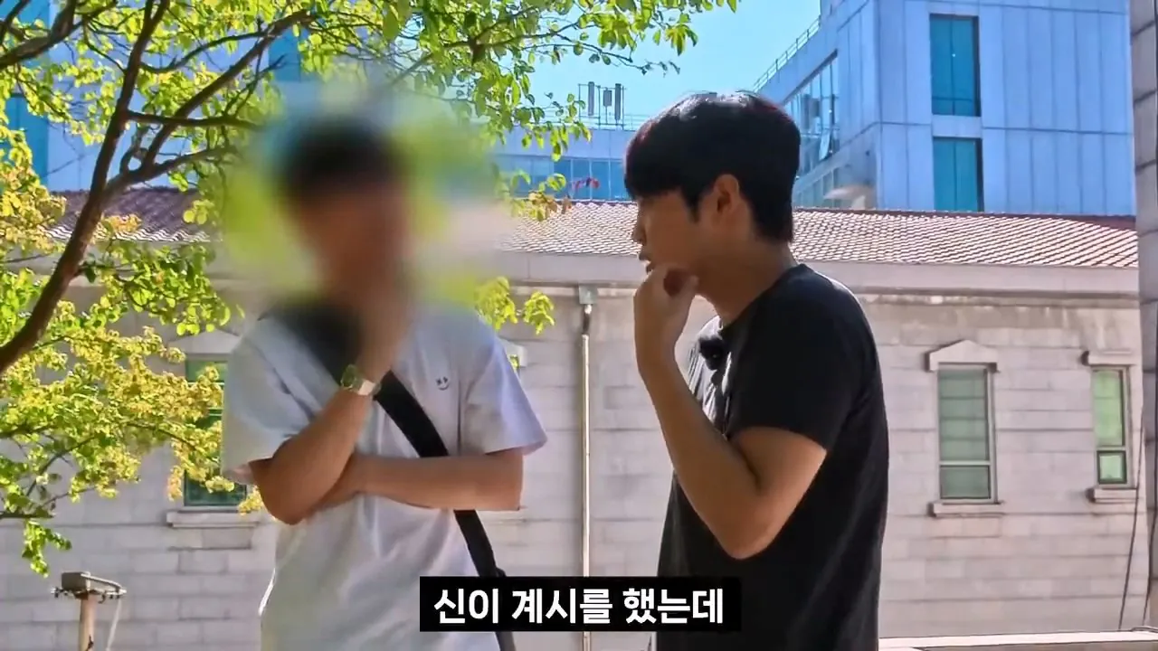 서울대생이 목사에게 말하는 종교는 해리포터처럼 인간이 만든것이라는 이유