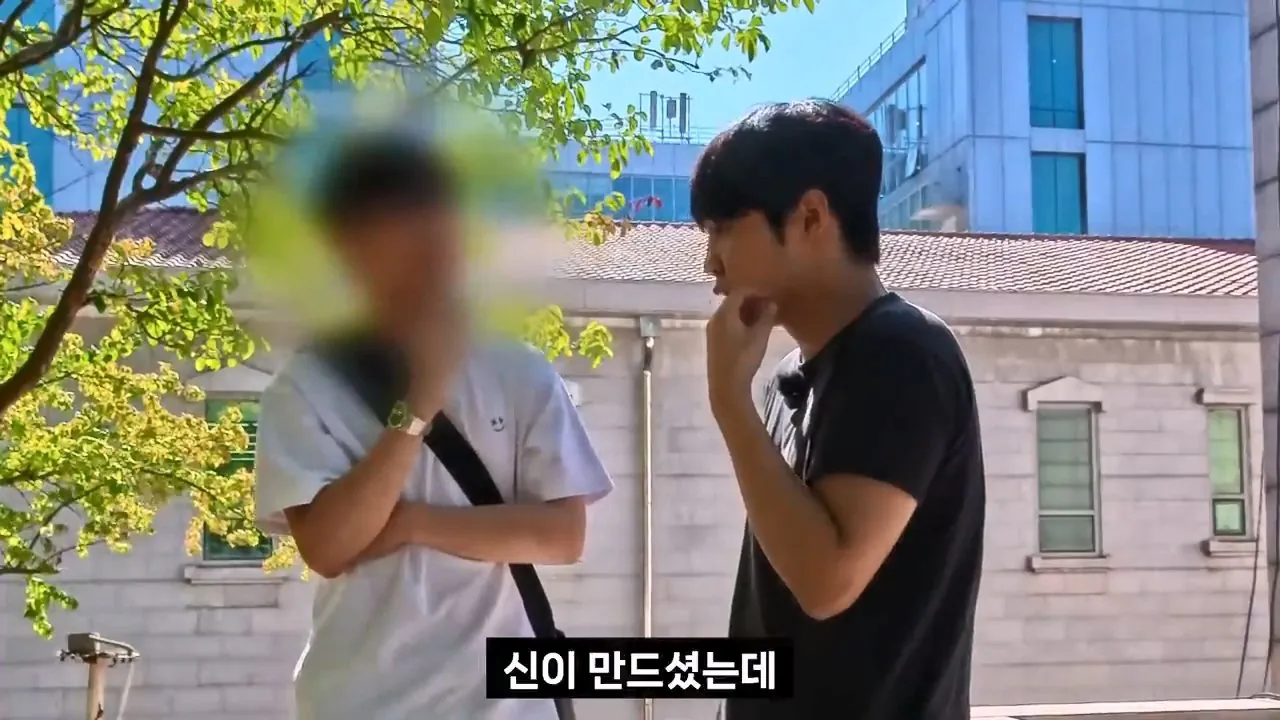 서울대생이 목사에게 말하는 종교는 해리포터처럼 인간이 만든것이라는 이유