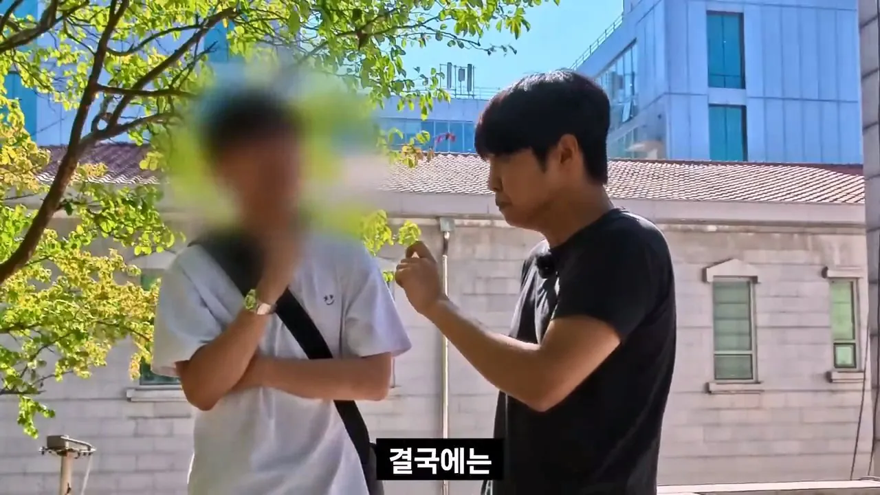 서울대생이 목사에게 말하는 종교는 해리포터처럼 인간이 만든것이라는 이유