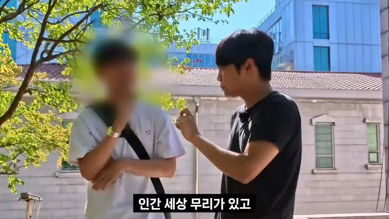 서울대생이 목사에게 말하는 종교는 해리포터처럼 인간이 만든것이라는 이유