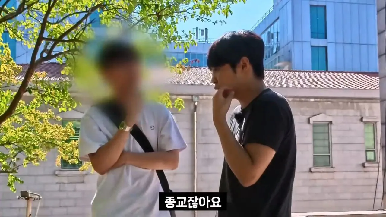 서울대생이 목사에게 말하는 종교는 해리포터처럼 인간이 만든것이라는 이유
