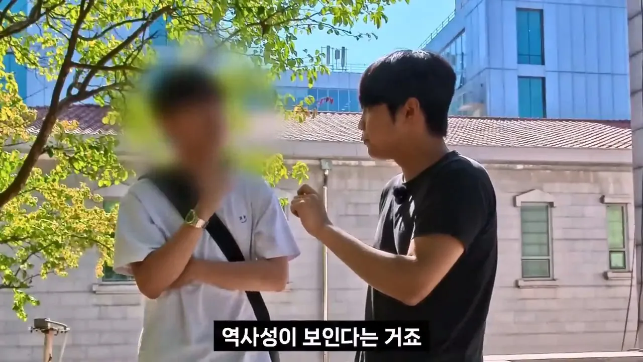 서울대생이 목사에게 말하는 종교는 해리포터처럼 인간이 만든것이라는 이유