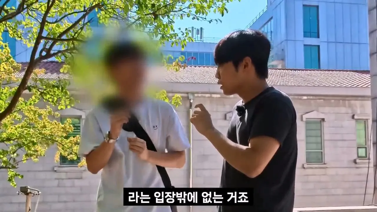 서울대생이 목사에게 말하는 종교는 해리포터처럼 인간이 만든것이라는 이유