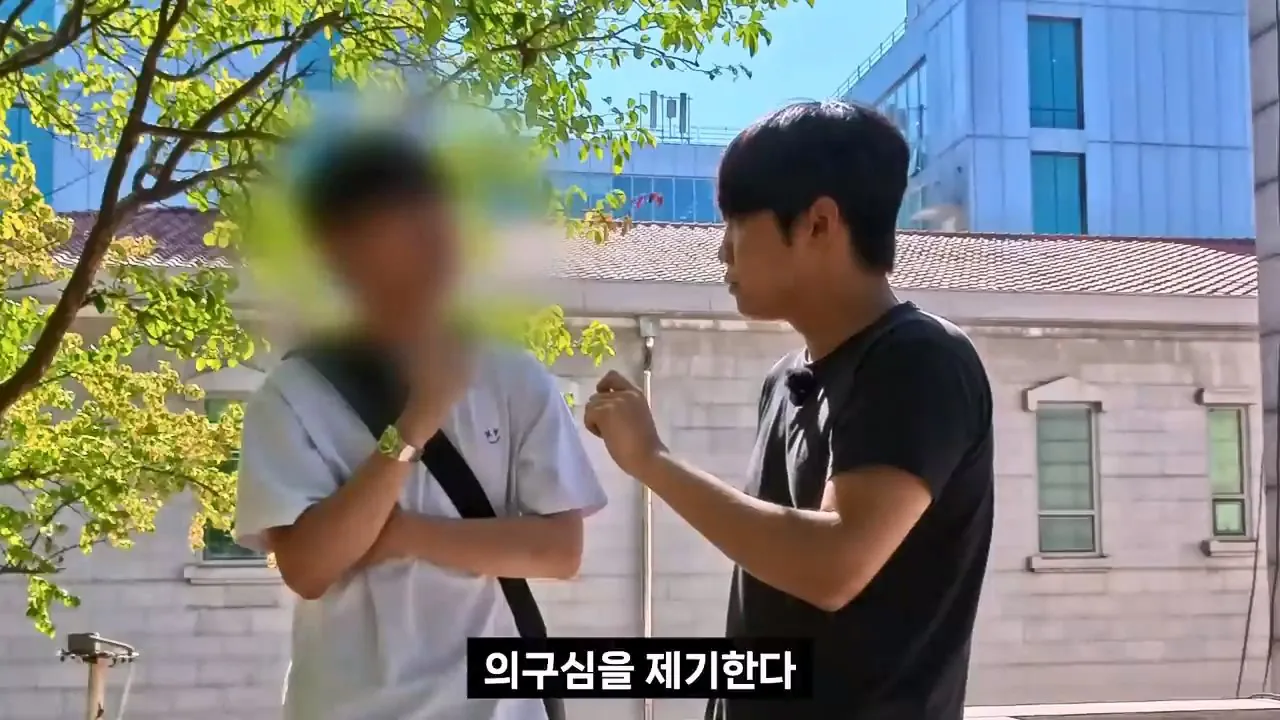 서울대생이 목사에게 말하는 종교는 해리포터처럼 인간이 만든것이라는 이유