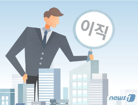 '취업 성공' 기쁘게 알렸는데, 자폐증 말하자