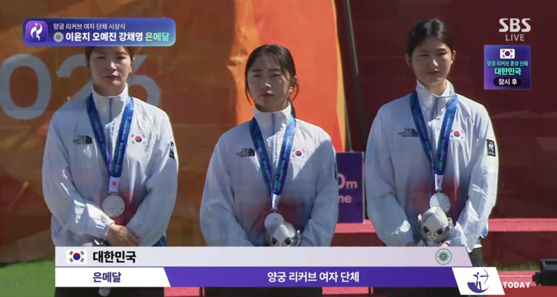 아겜 양궁 여자 리커브 단체 은메달 획득gif