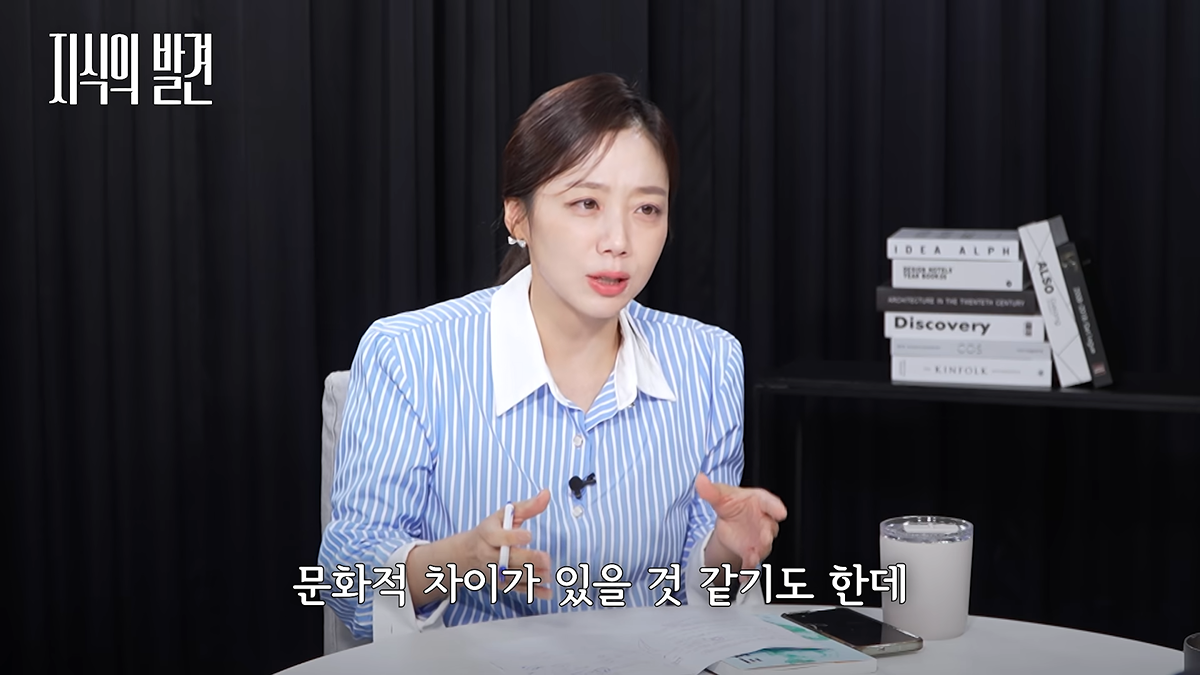 마운자로 규제 완화해야 한다는 아구통 교수님