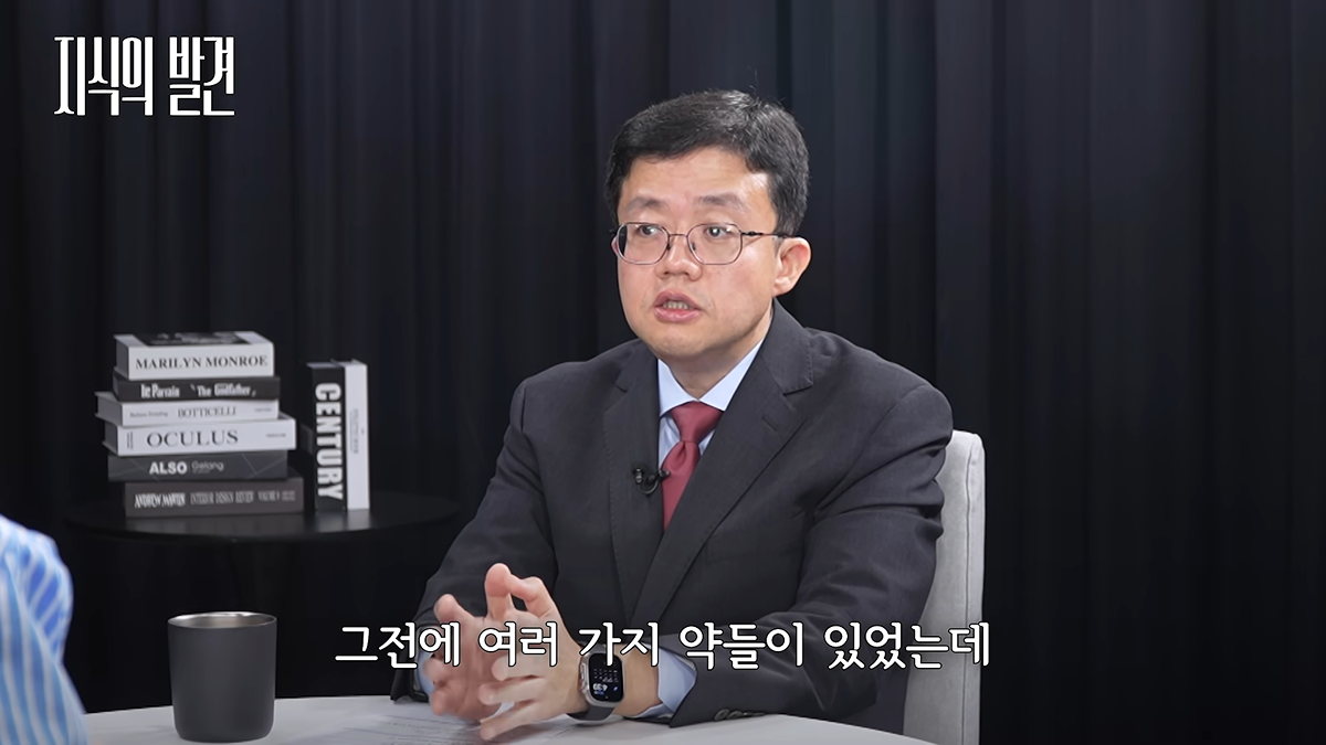 마운자로 규제 완화해야 한다는 아구통 교수님