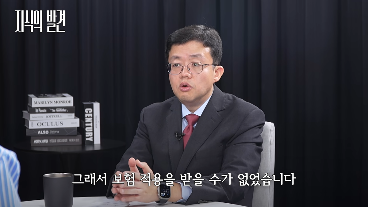 마운자로 규제 완화해야 한다는 아구통 교수님