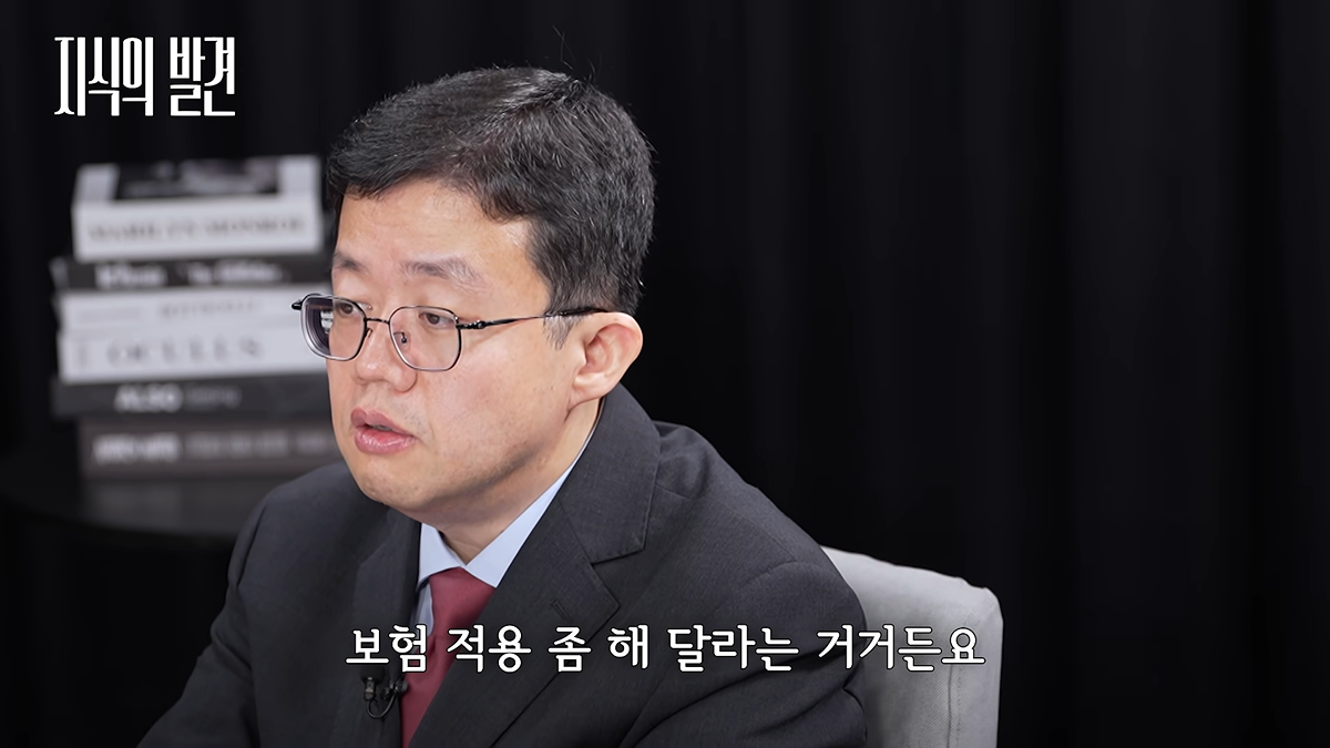마운자로 규제 완화해야 한다는 아구통 교수님