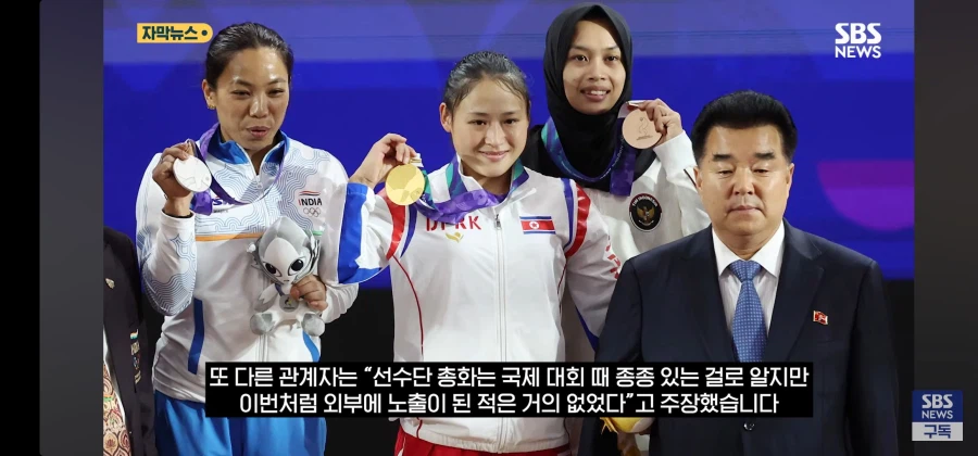 금메달 7개 따고 사상 검증 당한 북한 역도 선수단