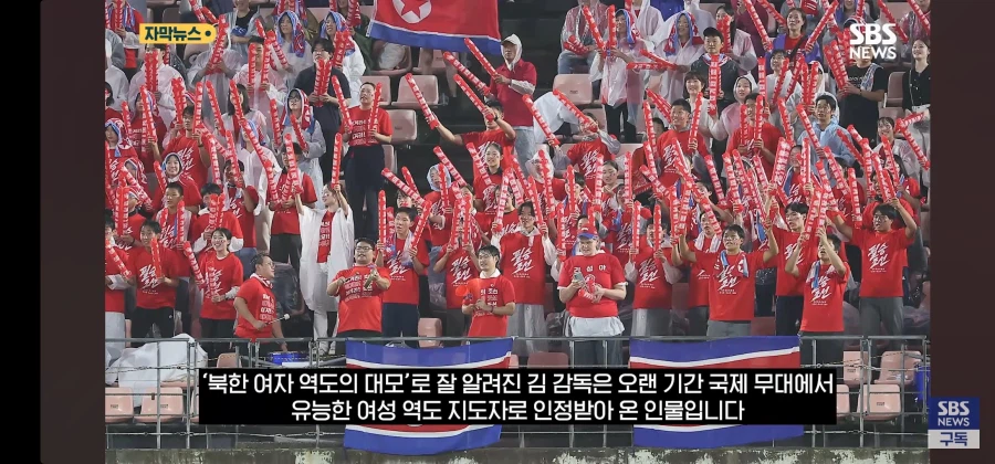 금메달 7개 따고 사상 검증 당한 북한 역도 선수단