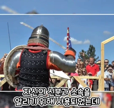 가문 시조의 취향 때문에 고통 받는 후손들.jpg