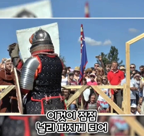 가문 시조의 취향 때문에 고통 받는 후손들.jpg