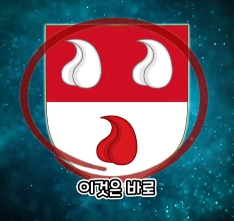 가문 시조의 취향 때문에 고통 받는 후손들.jpg