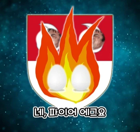가문 시조의 취향 때문에 고통 받는 후손들.jpg