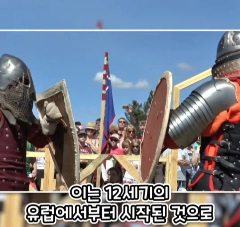 가문 시조의 취향 때문에 고통 받는 후손들.jpg