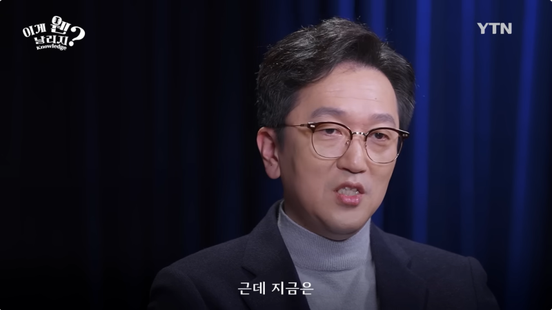 엄청나게 증가한 직업