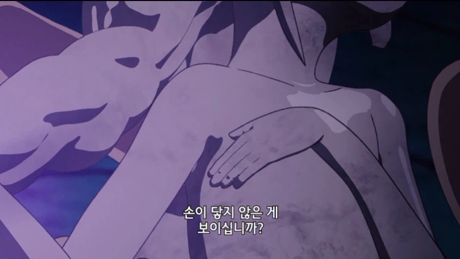 무직전생 작중 왕족 특
