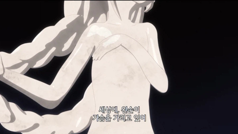무직전생 작중 왕족 특