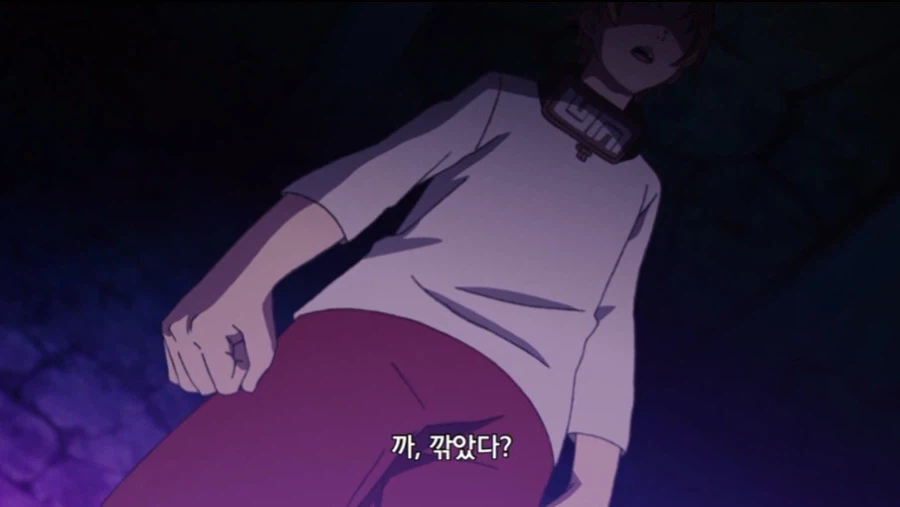 무직전생 작중 왕족 특