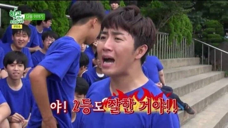 아겜) 여자 양궁 은메달!!