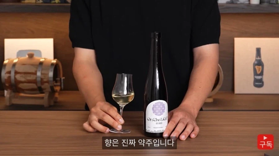 BTS 멤버들이 개인적으로 추진하는 사업들 특징
