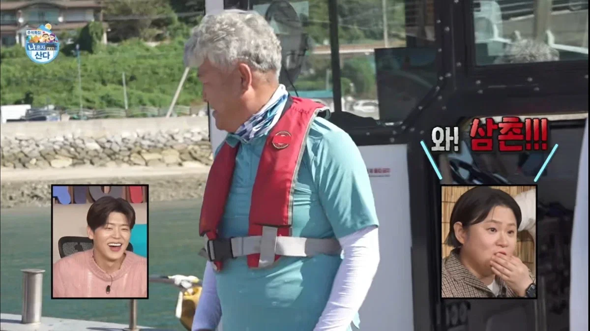 트로트 가수 박지현 집안 머리숱 .jpg