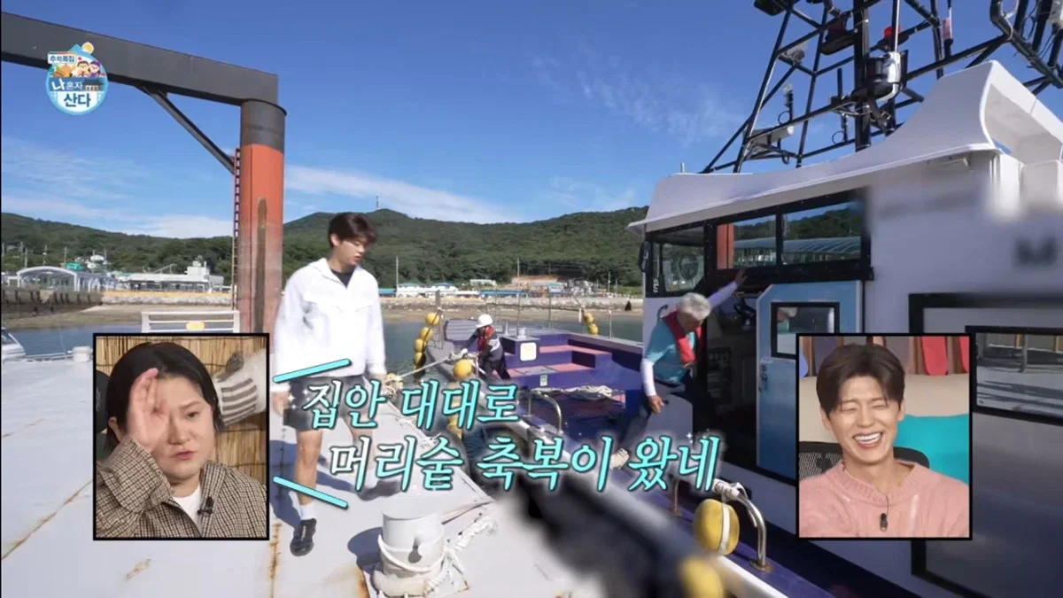 트로트 가수 박지현 집안 머리숱 .jpg