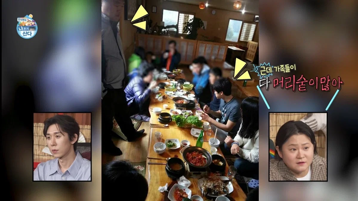 트로트 가수 박지현 집안 머리숱 .jpg