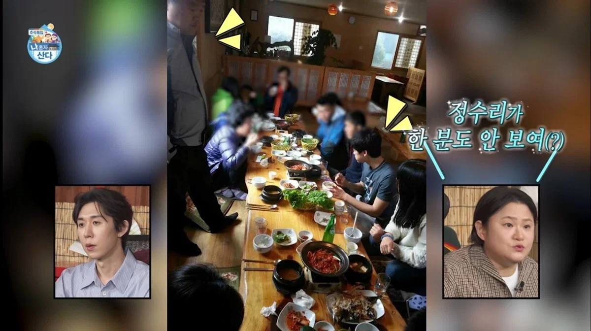 트로트 가수 박지현 집안 머리숱 .jpg