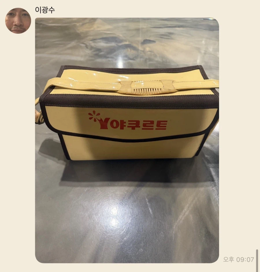 이광수 근황.