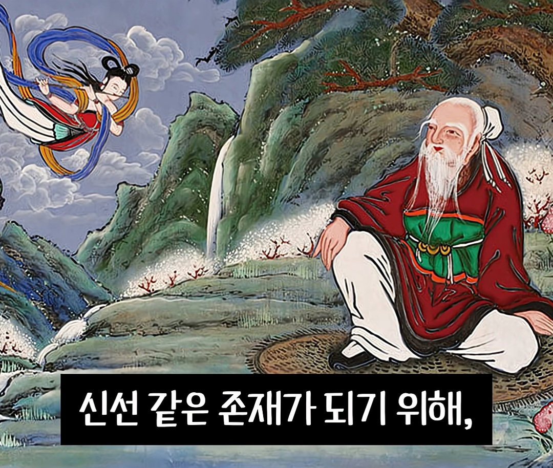 중국 웹소설이 한국에서 무조건 망하는 이유