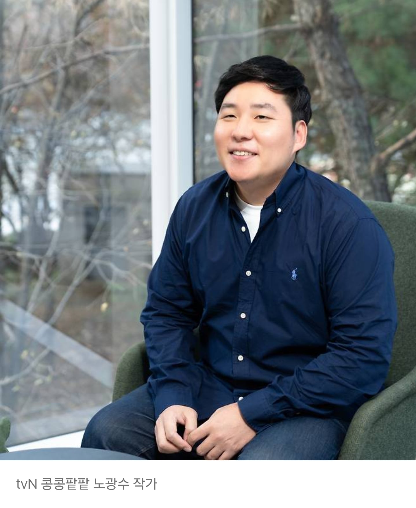 실제로는 조용하다는 이광수.jpg