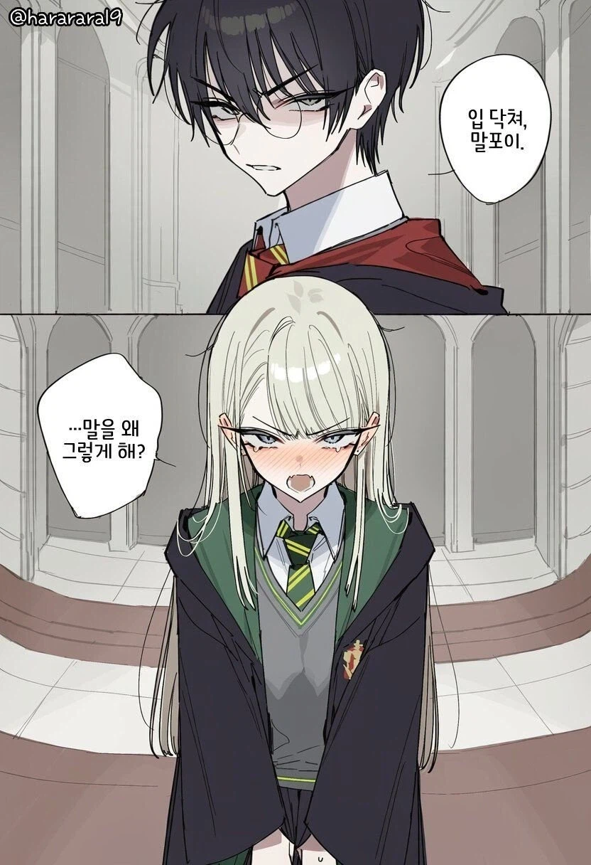 버튜버)??: TS 말포이가 인기라고?