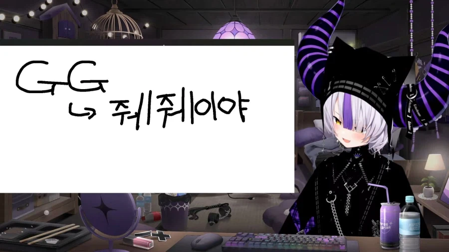 버튜버)??: TS 말포이가 인기라고?
