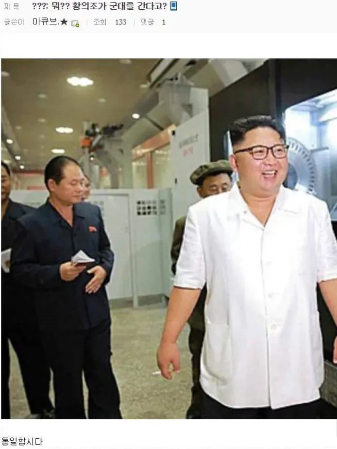 아겜) 다시보는 18년도 최전성기 드립 모음 ㅋㅋ