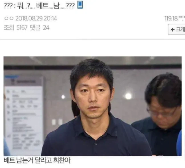아겜) 다시보는 18년도 최전성기 드립 모음 ㅋㅋ