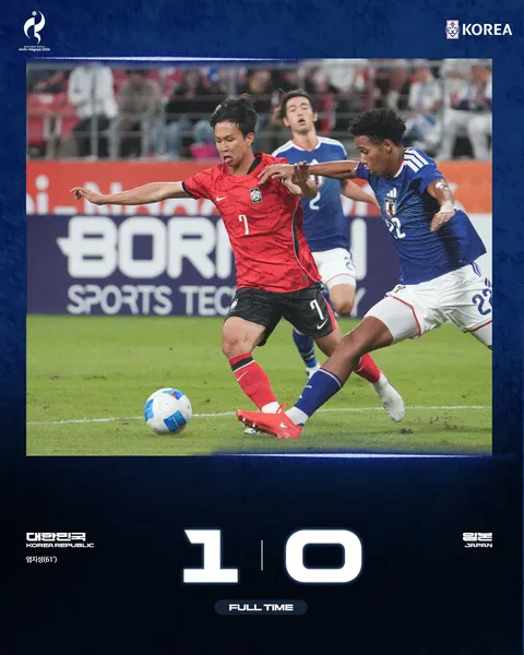 아시안게임 남자축구 금메달!