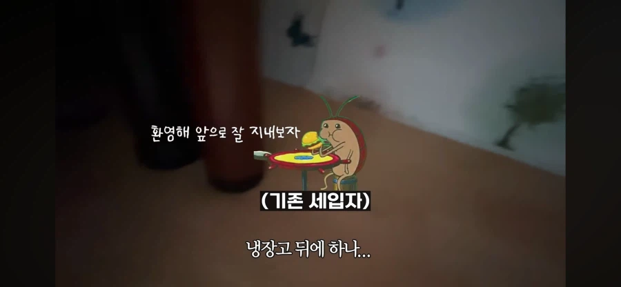리뷰 1점대 고시원 살아보기 시도하는 여자 유튜버.