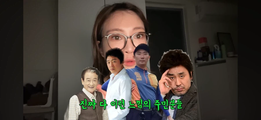 리뷰 1점대 고시원 살아보기 시도하는 여자 유튜버.