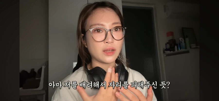 리뷰 1점대 고시원 살아보기 시도하는 여자 유튜버.